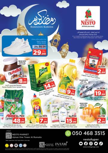 UAE - Sharjah / Ajman Nesto Hypermarket offers in D4D Online. Al Ruamaila, Sharjah. . Till 21st April