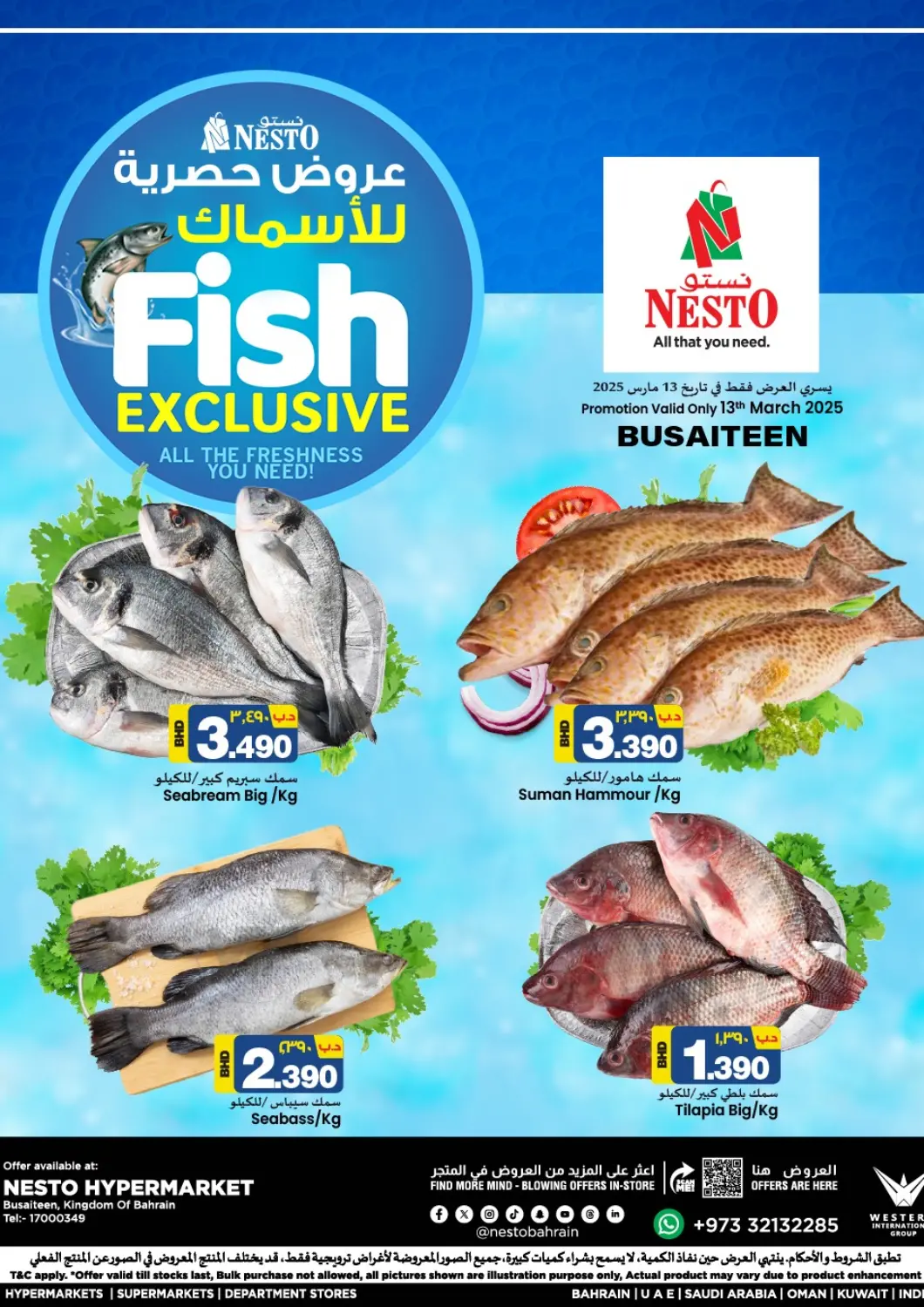 Bahrain NESTO  offers in D4D Online. Fish Exclusive. . Only On 13th March