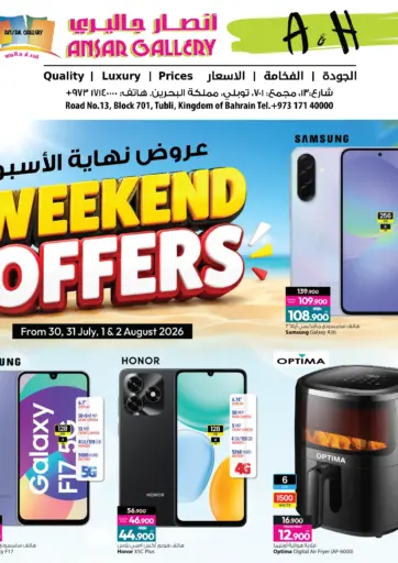 Weekend Offers
