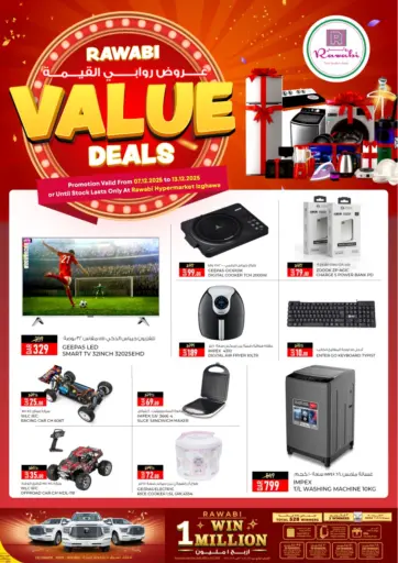 Value deals @Izghawa