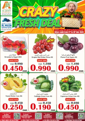 Crazy Fresh Deal
