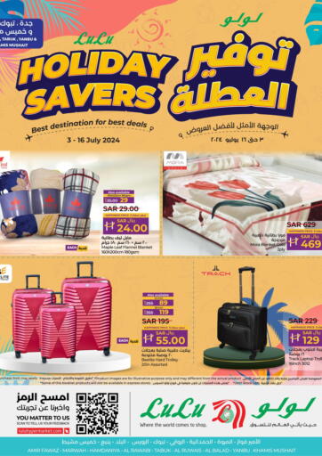 KSA, Saudi Arabia, Saudi - Jeddah LULU Hypermarket offers in D4D Online. Holiday Savers. . Till 16th July