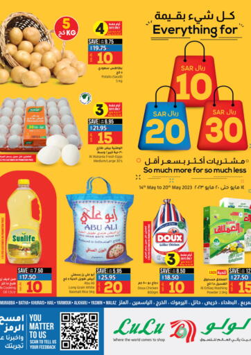 KSA, Saudi Arabia, Saudi - Riyadh LULU Hypermarket offers in D4D Online. 10,20,30 Offers. . Till 20th May