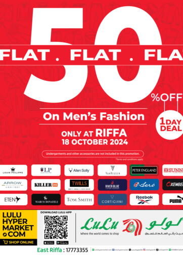 Bahrain LuLu Hypermarket offers in D4D Online. Men's Fashion Flat 50% Off @Riffa. . Only On 18th October