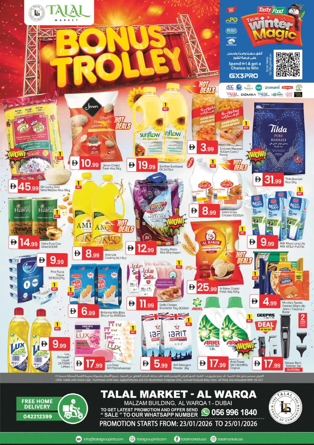 UAE - Dubai TALAL MARKET offers in D4D Online. Al Warqa 1, Dubai. . Till 25th January