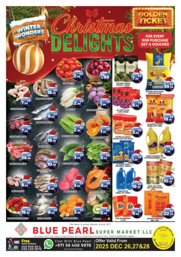 Blue Pearl Dip  - Dubai