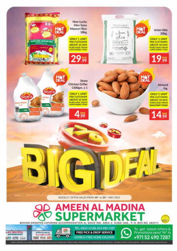 UAE - Dubai Al Madina  offers in D4D Online. Ameen Al Madina - Al Quoz. . Till 21st May
