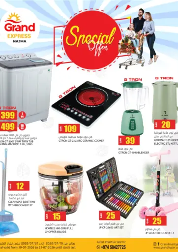 Special Offer