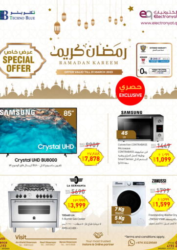Qatar - Al Khor Techno Blue offers in D4D Online. Special Offer - Ramadan Offer. . Till 5th April
