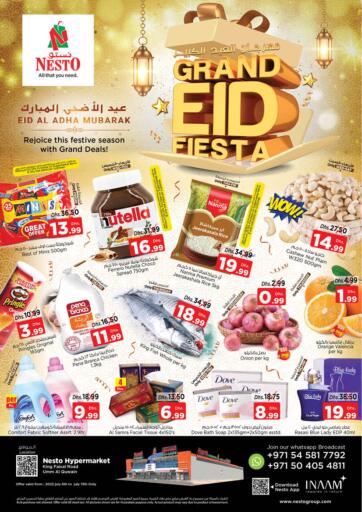 UAE - Sharjah / Ajman Nesto Hypermarket offers in D4D Online. King Faisal Road-Umm Al Quwain. . Till 13th July