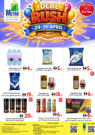 Al Muraqqabath- Deira