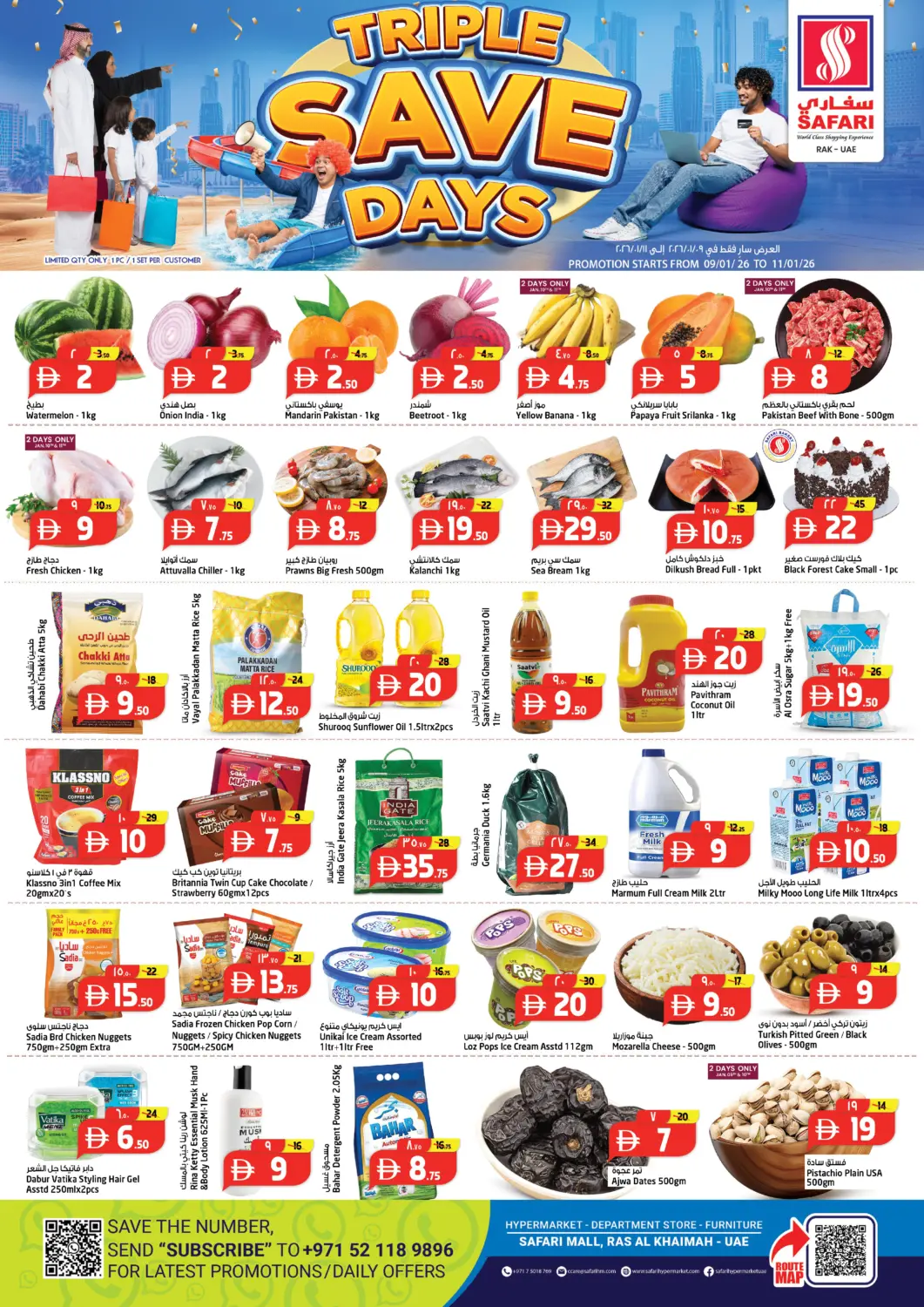 UAE - Ras al Khaimah SAFARI HYPERMARKET  offers in D4D Online. Triple Save Days. . Till 11th January
