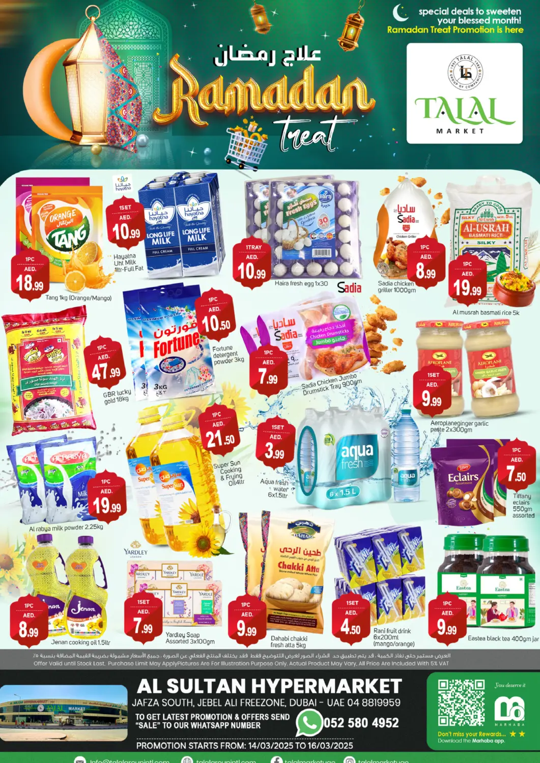 UAE - Dubai TALAL MARKET offers in D4D Online. Jafza South, Jebel Ali Free Zone. . Till 16th March