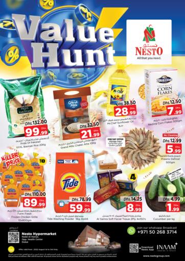UAE - Umm al Quwain Nesto Hypermarket offers in D4D Online. Nadd Al Hamar, Dubai. . Till 3rd August