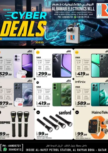 Al Rawabi Electronics - Cyber Deals in Qatar Offers - Qatar Cyber Deals