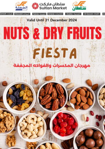 Nuts & Dry Fruits Fiesta