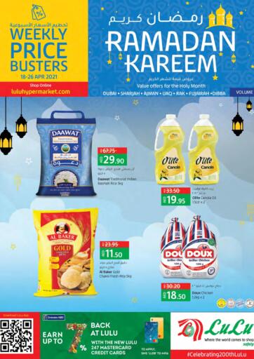 UAE - Sharjah / Ajman Lulu Hypermarket offers in D4D Online. Weekly Price Busters. . Till 26th April