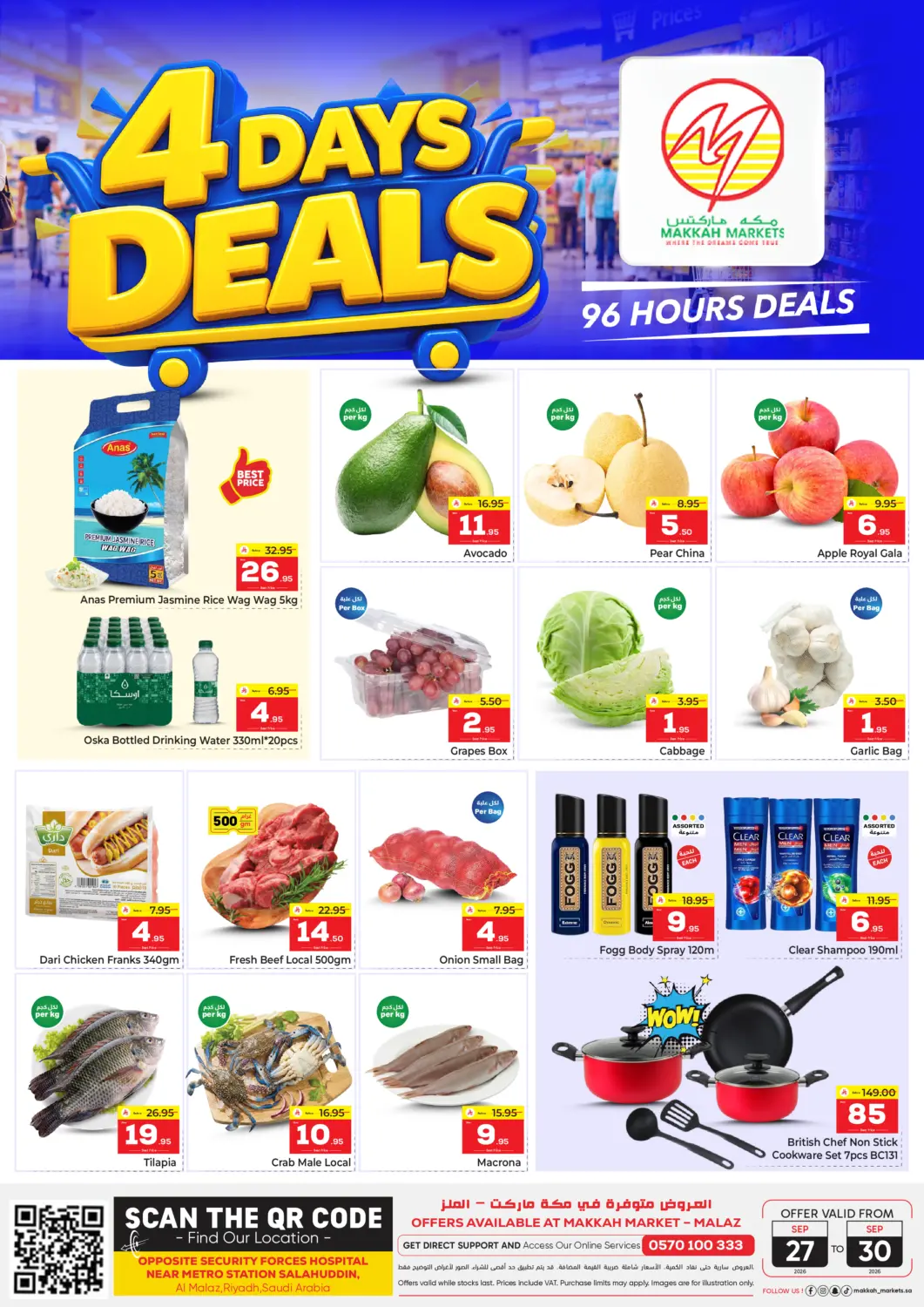 KSA, Saudi Arabia, Saudi - Riyadh Makkah Hypermarket offers in D4D Online. 4 Days Deals. . Till 30th September