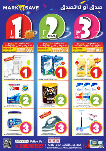 KSA, Saudi Arabia, Saudi - Al Hasa Mark & Save offers in D4D Online. Believe It Or Not. . Till 10th September