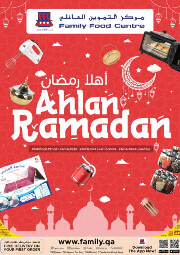 Qatar - Doha Family Food Centre offers in D4D Online. Ahlan Ramadan. . Till 22nd March