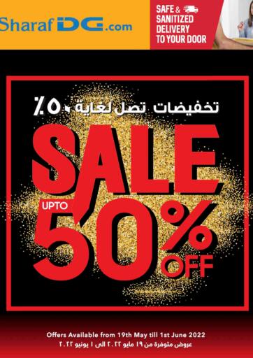 Bahrain Sharaf DG offers in D4D Online. Sale 50% Off. . Till 01st June