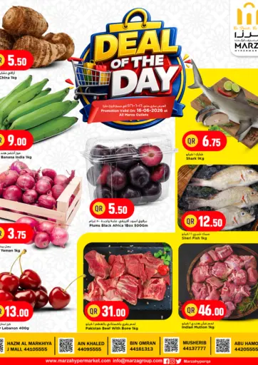 Deal Of The Day
