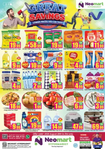 Great Savings