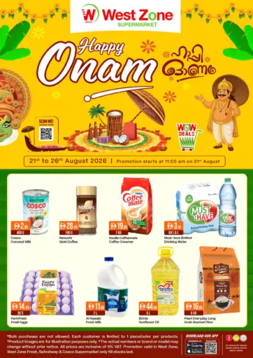 Happy Onam