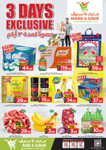 KSA, Saudi Arabia, Saudi - Al Hasa Mark & Save offers in D4D Online. 3 Days Exclusive. . Till 10th December