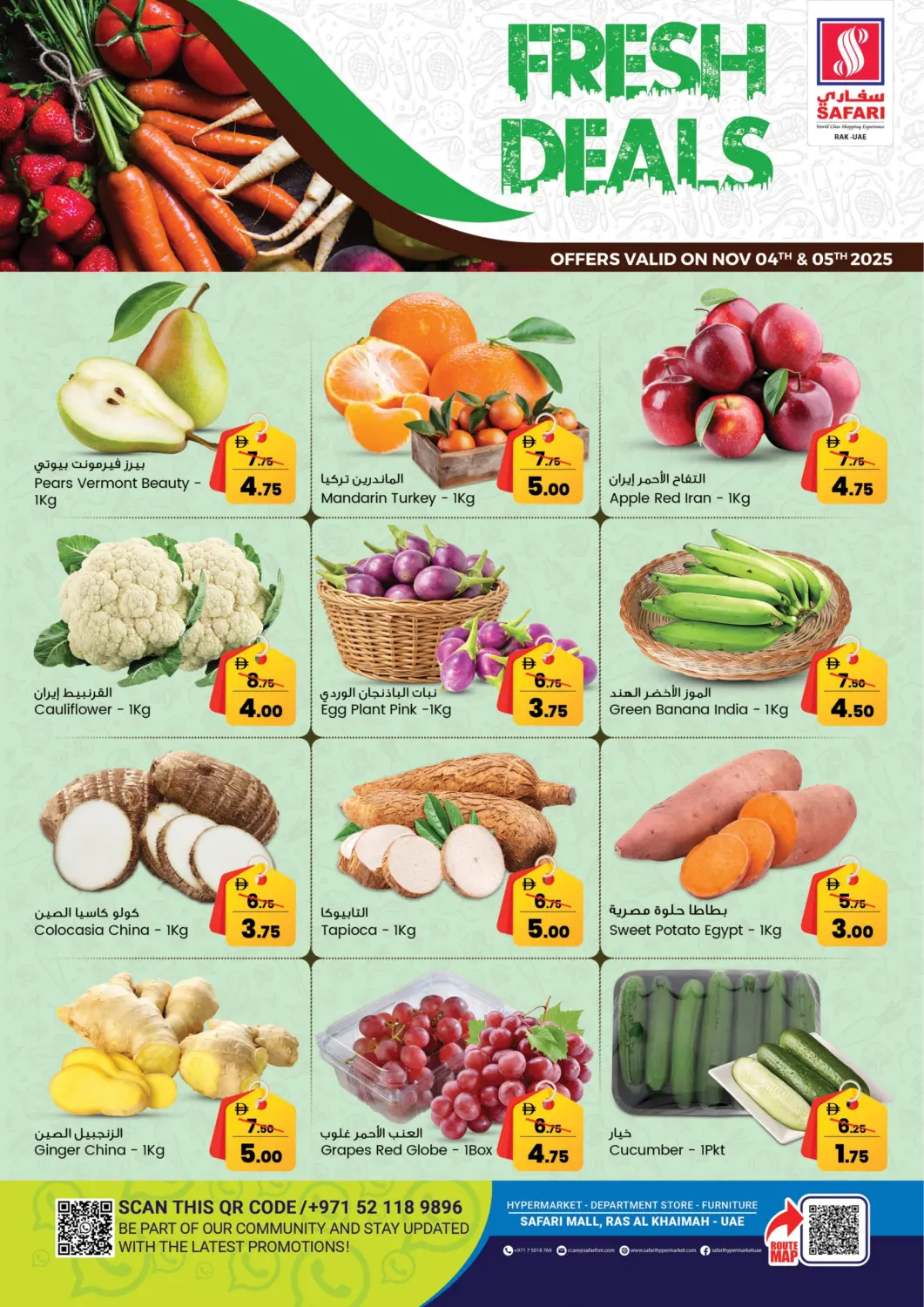 UAE - Ras al Khaimah SAFARI HYPERMARKET  offers in D4D Online. Fresh Deals. . Till 5th November