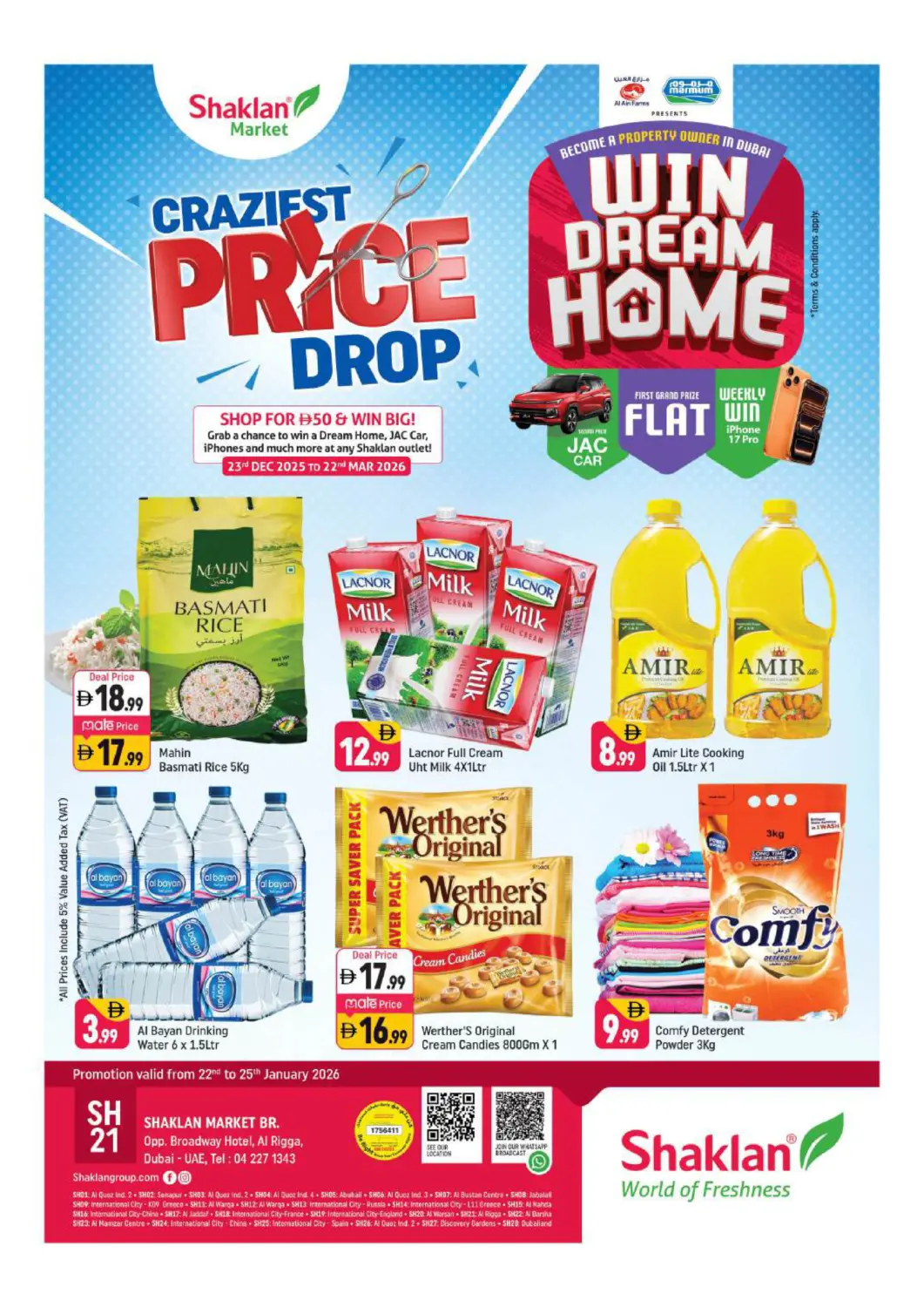 عروض شكلان ماركت الإمارات العربية المتحدة , الامارات - دبي في دي٤دي أونلاين. الرقة، دبي. . حتى ٢٥ يناير