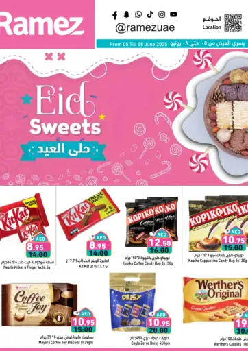 أسواق رامز - حلي العيد in UAE Offers - الإمارات العربية المتحدة حلي العيد