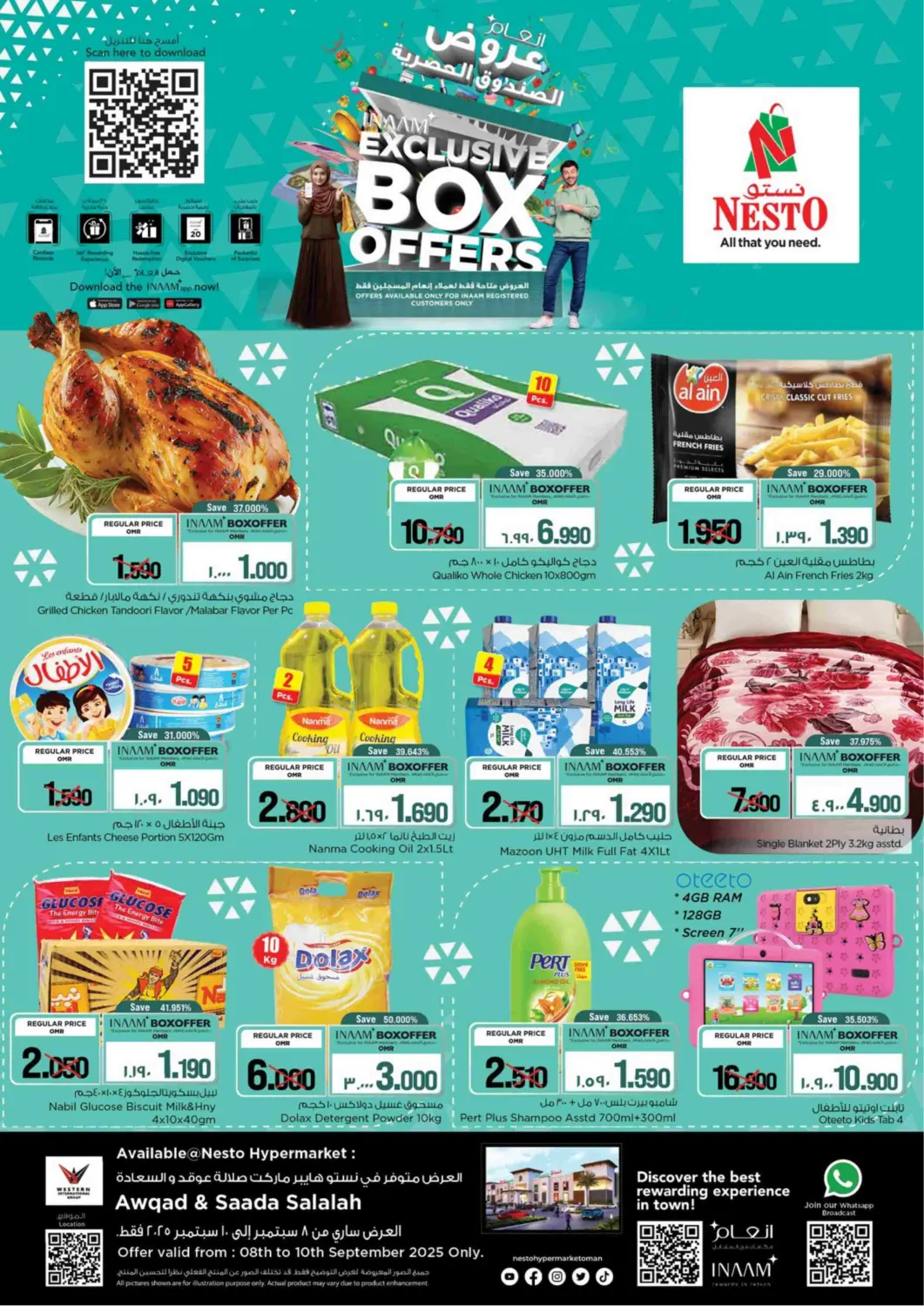 Oman - Salalah Nesto Hyper Market   offers in D4D Online. Exclusive Box Offers. . Till 10th September