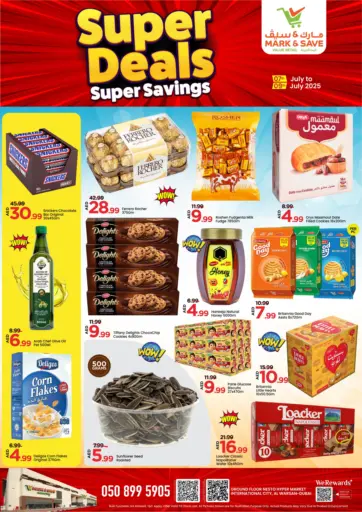 Mark & Save - Al Warsan- Dubai in UAE Offers - United Arab Emirates Al Warsan- Dubai
