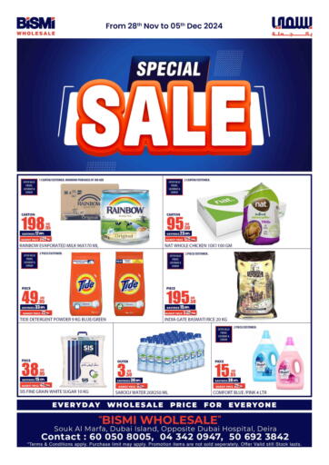 UAE - Dubai Bismi Wholesale offers in D4D Online. Souk Al Marfa- Deira. . Till 5th December