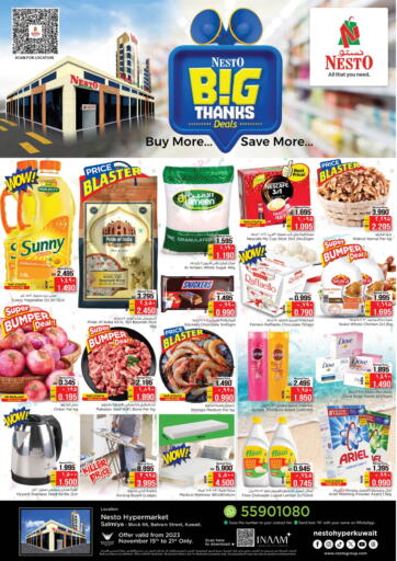 Kuwait - Ahmadi Governorate Nesto Hypermarkets offers in D4D Online. Big Thanks Deals @Salmiya. . Till 21st November