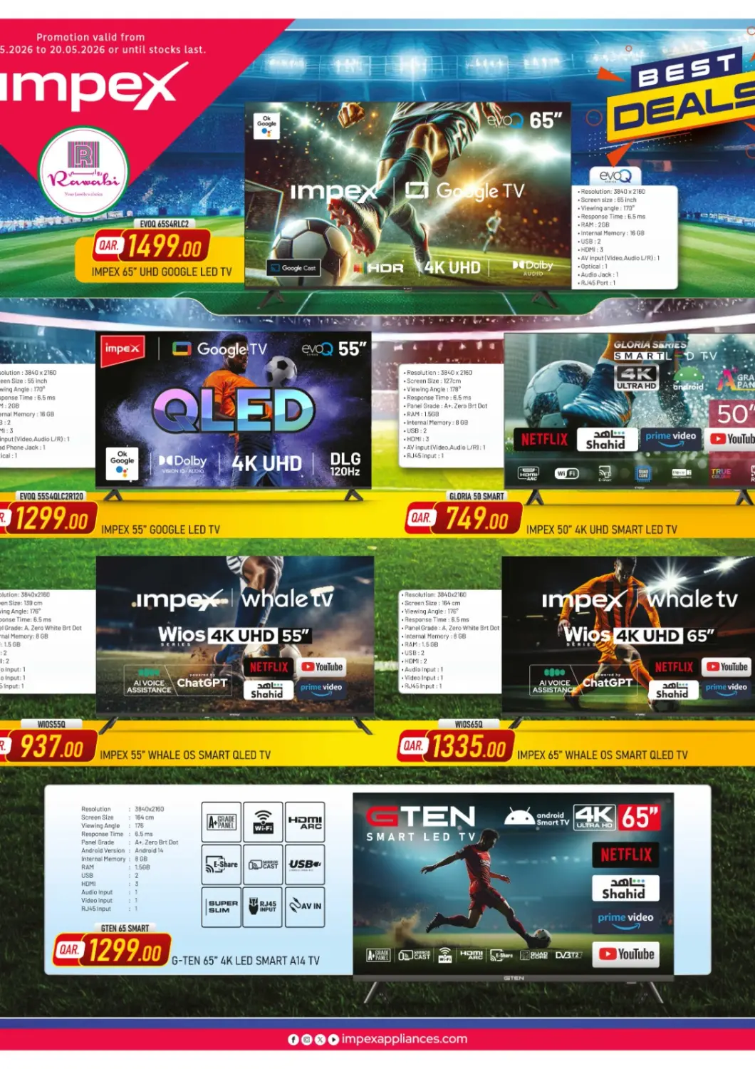Qatar - Al Rayyan Rawabi Hypermarket offers in D4D Online. Impex. . Till 20th May