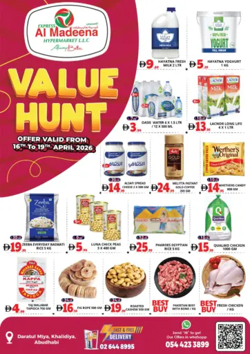 Daratul Miya Khalidiya