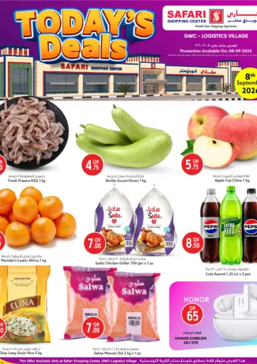 Today's Deals@ GWC-Logistics Village