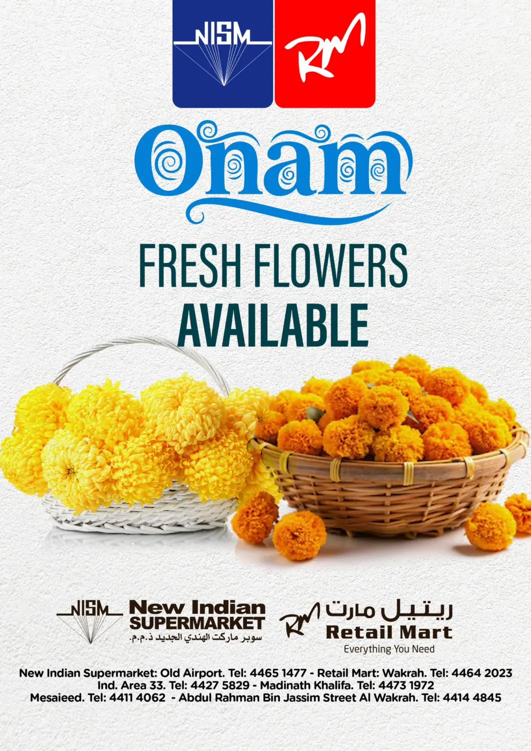 Qatar - Al-Shahaniya Retail Mart offers in D4D Online. Onam Fresh Flowers. . TIll 6th September