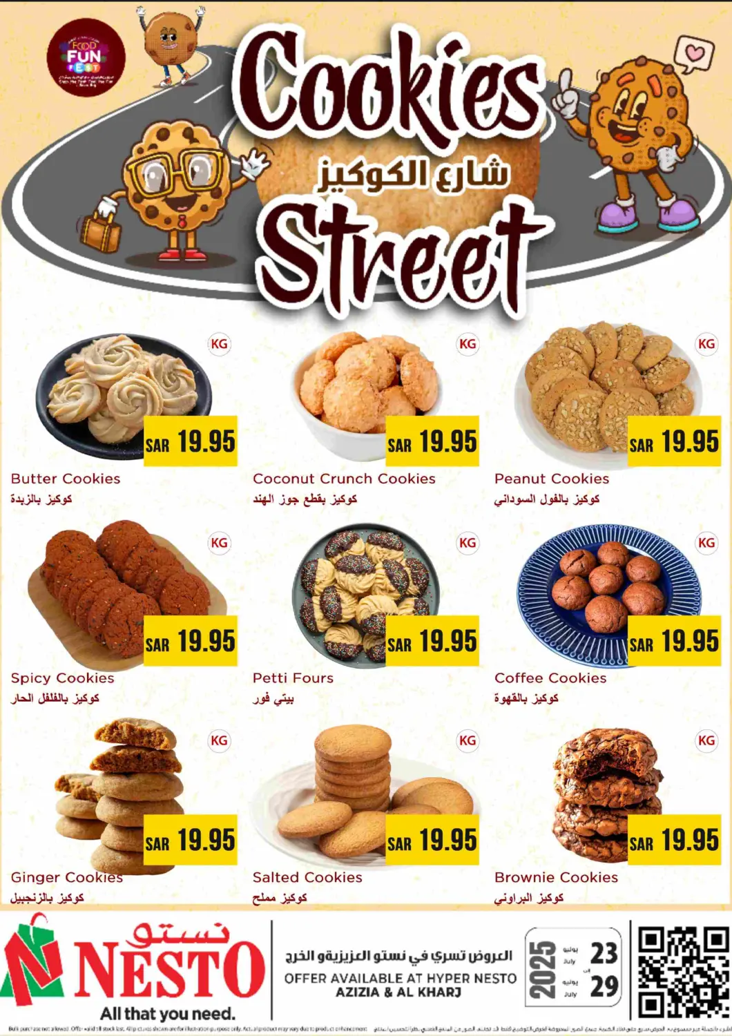 KSA, Saudi Arabia, Saudi - Al-Kharj Nesto offers in D4D Online. Cookie Street. . Till 29th July
