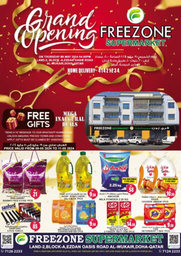 Qatar - Al Khor Freezone Supermarket  offers in D4D Online. Grand Opening. . Till 11th May