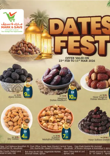 Dates Fest