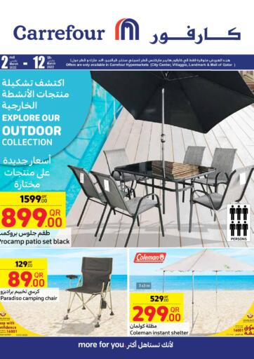 Qatar - Umm Salal Carrefour offers in D4D Online. Explore our outdoor collection. . Till 12th March
