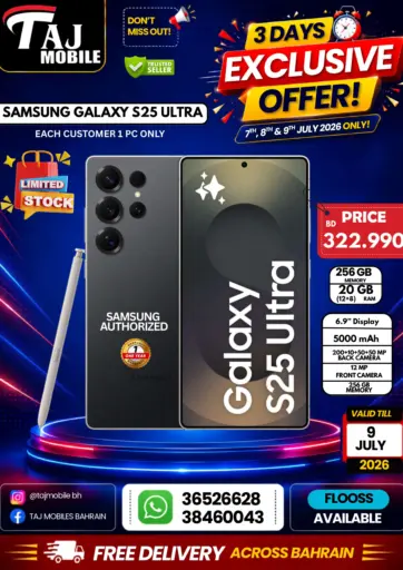 3 Days Exclusive Offer!