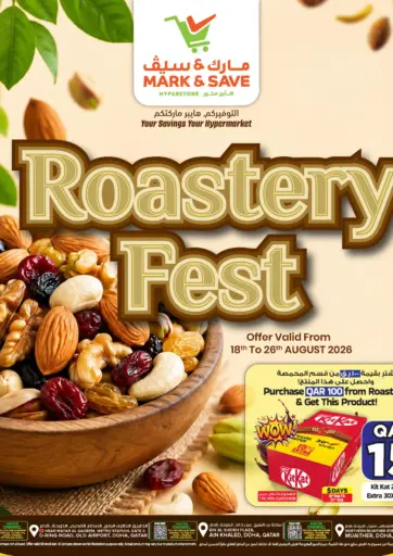 Roastery Fest