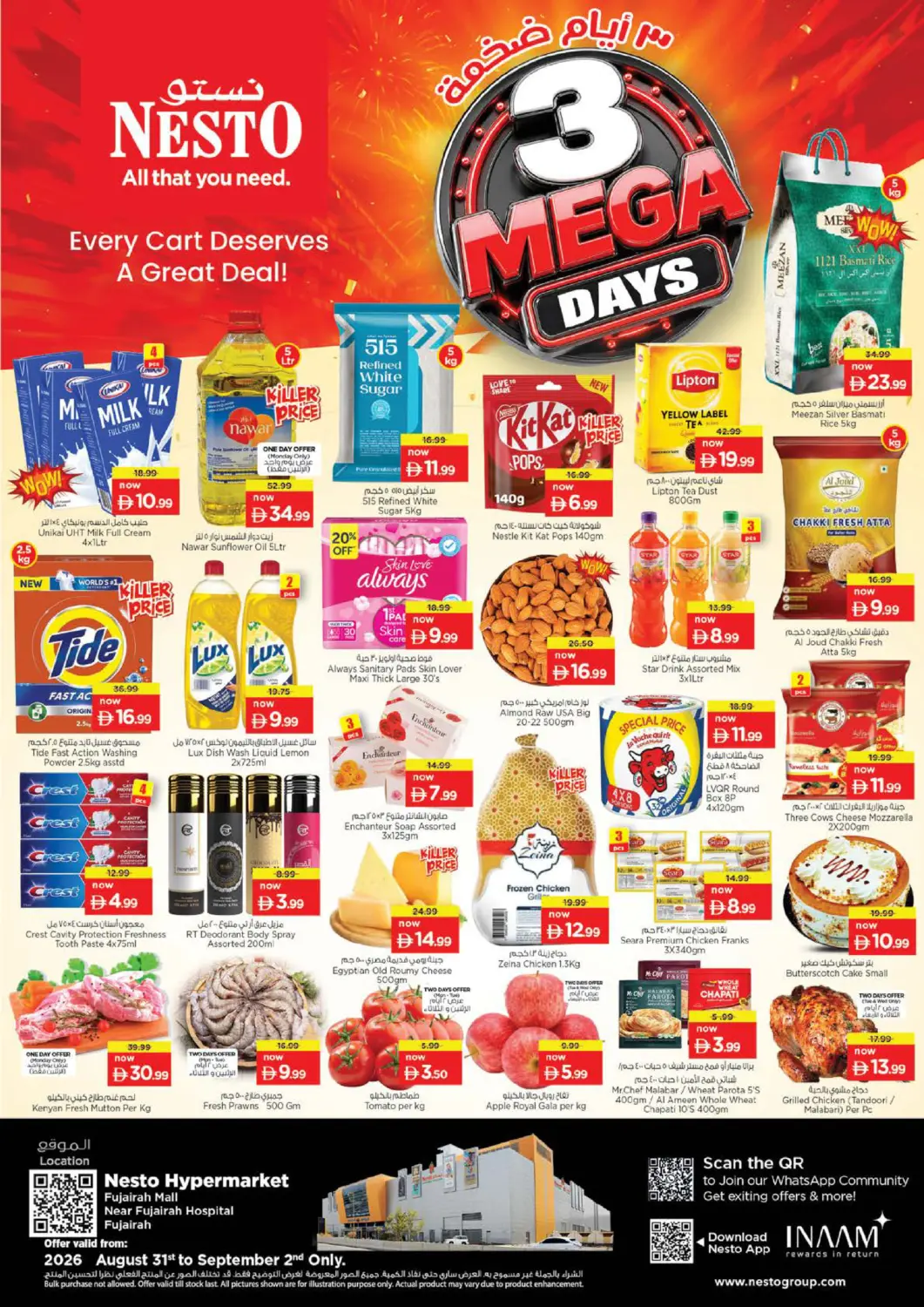 UAE - Fujairah Nesto Hypermarket offers in D4D Online. Fujairah Mall- Fujairah. . Till 2nd September