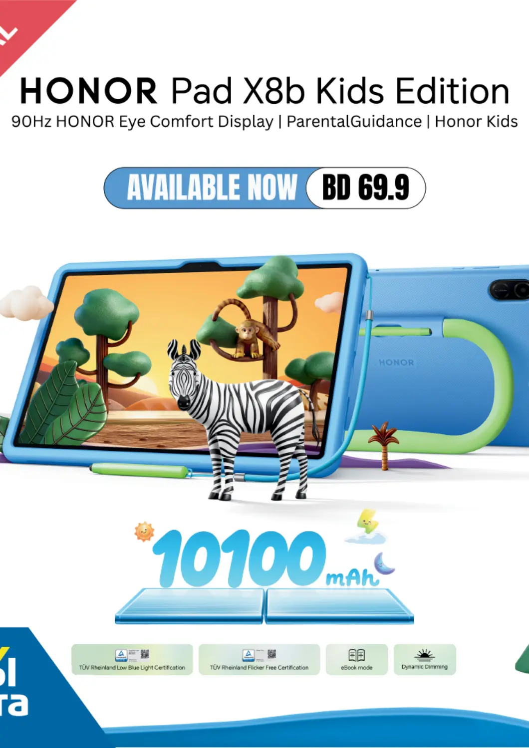 Bahrain eXtra offers in D4D Online. HONOR X8B KIDS EDITION. . Till 25th March