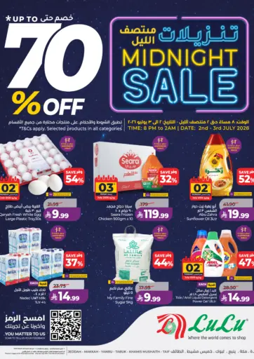 Midnight Sale