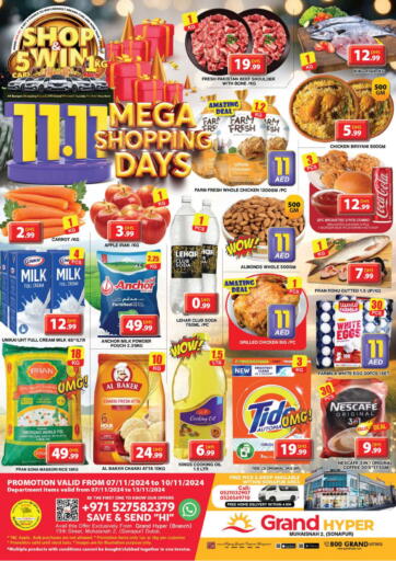 UAE - Dubai Grand Hyper Market offers in D4D Online. Muhaisna, (sonapur). . Till 10th November